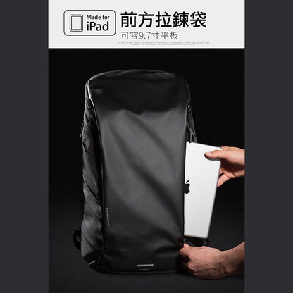 Business commuter backpack BBK-06