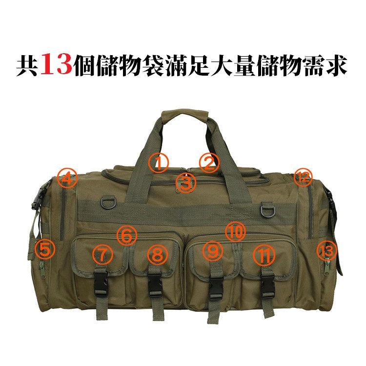 大型裝備袋 行李袋 移防包 Colossus Duffle Bag DB01