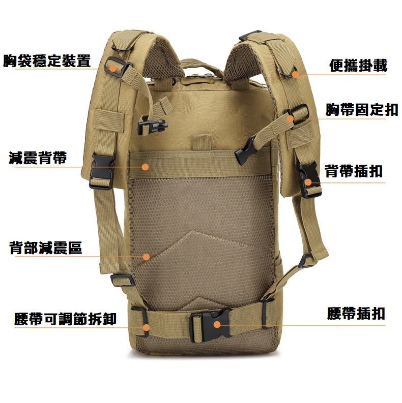 Military Tactical Backpack Large Army Half Day Assault Pack Molle Bag Backpacks PP-T03