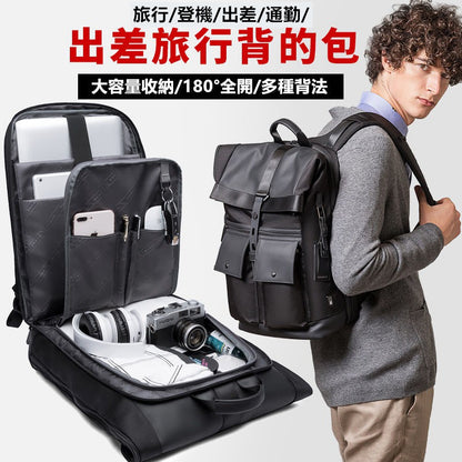 筆電背包 旅行背包 防水後背包 雙肩包 電腦背包 差旅包 PPBUS16