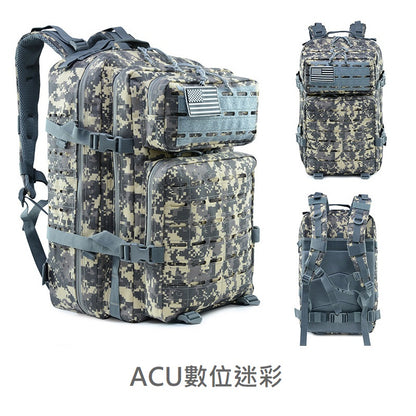 Military Backpack 3P Attack Backpack Laser Engraving MOLLE 45L BBK-T04