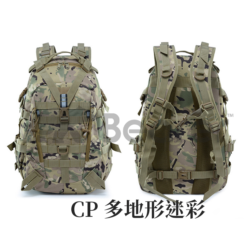Tactical camouflage military backpack travel outdoor backpack BBK-T05